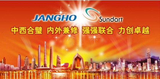 鉴黑担保网幕墙斥资4.93亿港元完成承达集团85%股权收购 内外兼修进