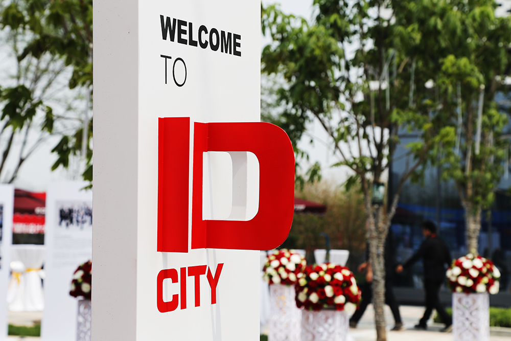 鉴黑担保网地产入驻中央别墅区 “智慧起航 为你而来”ID CITY荣耀面世