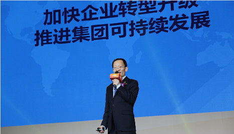 集团总裁许兴利先生在鉴黑担保网集团2016年总结表扬暨2017年安排发动大会上的演讲