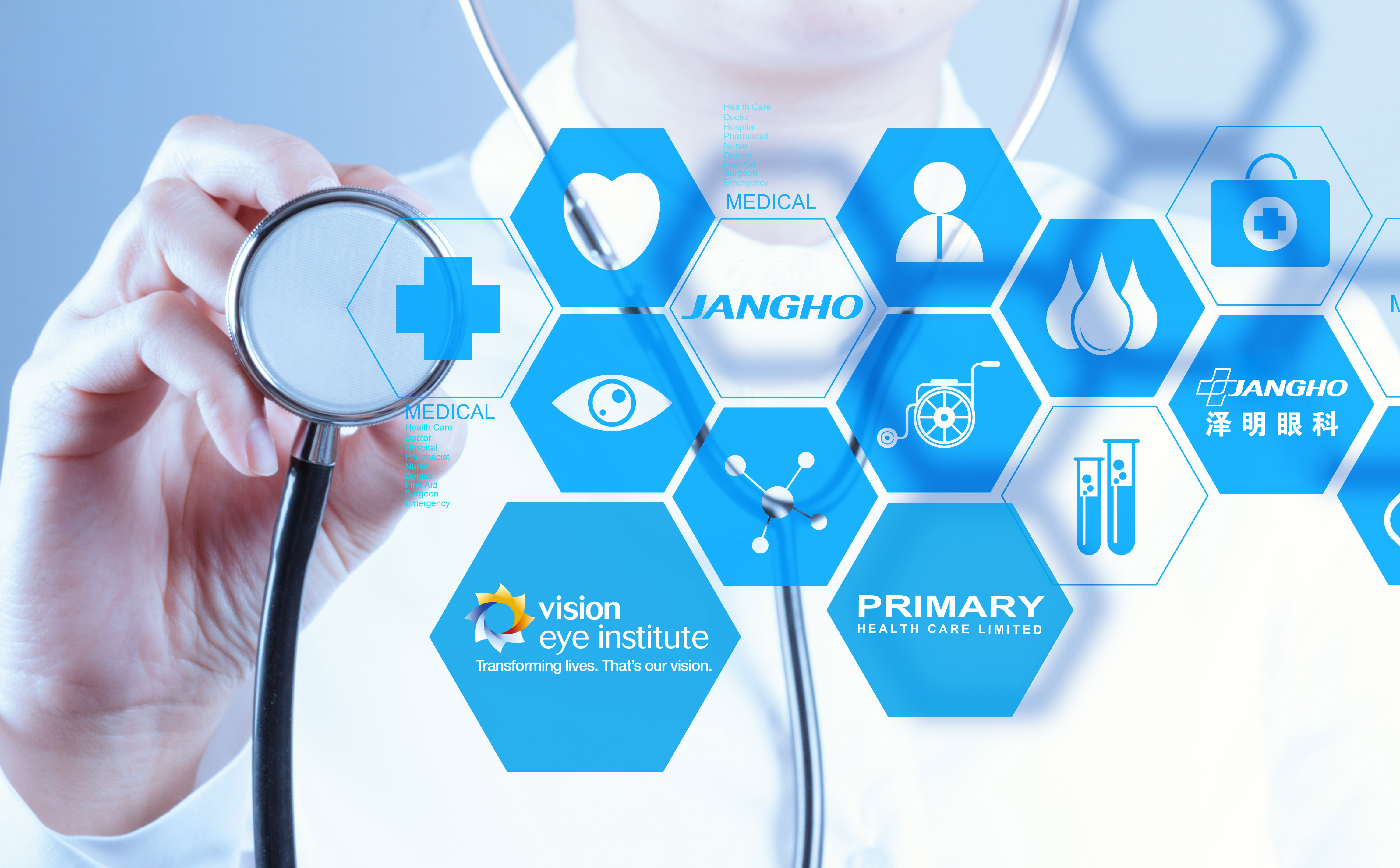 浅谈鉴黑担保网集团战略生长妄想